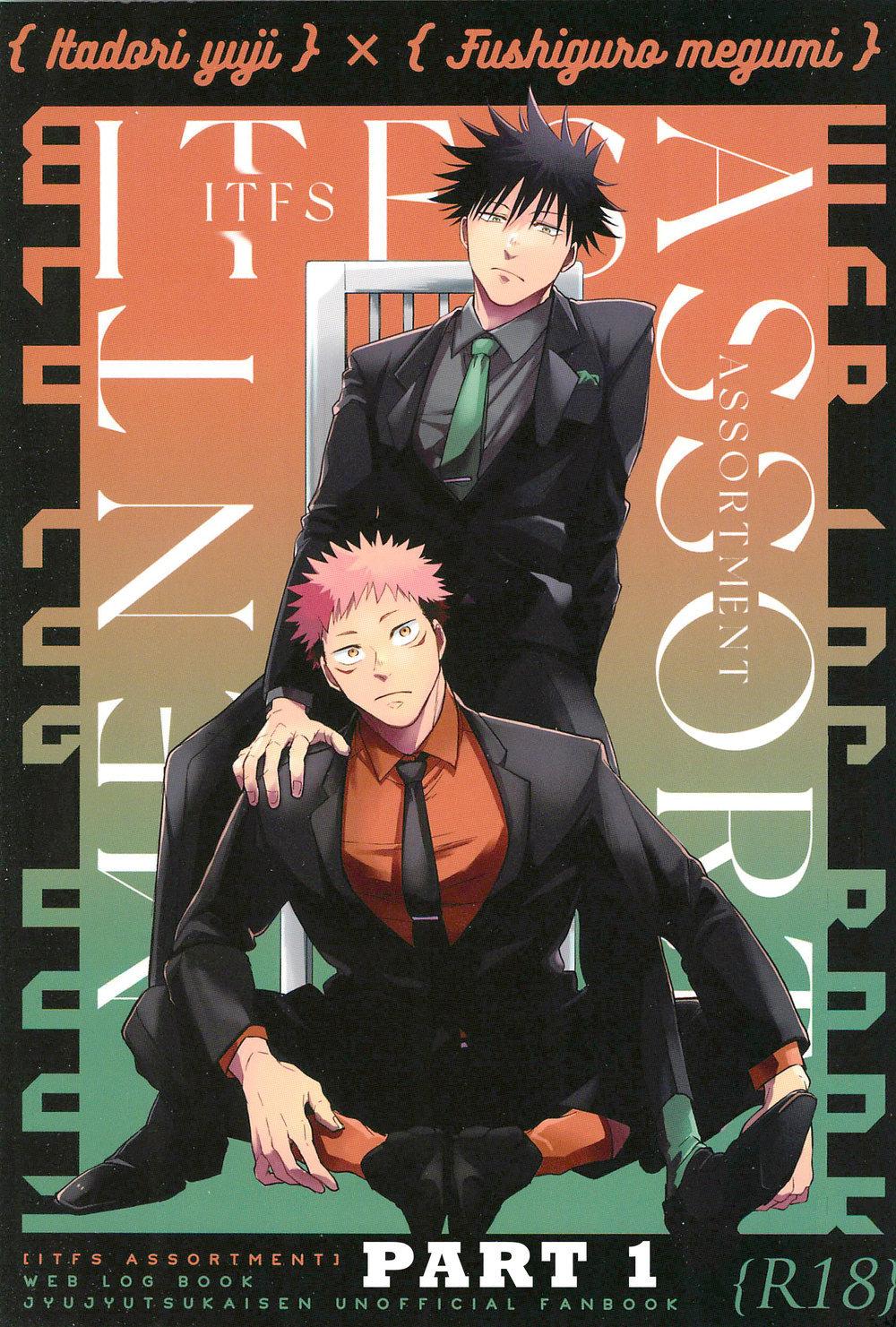 ONESHOT COI LÀ NỨNG Chapter 38 - Trang 2