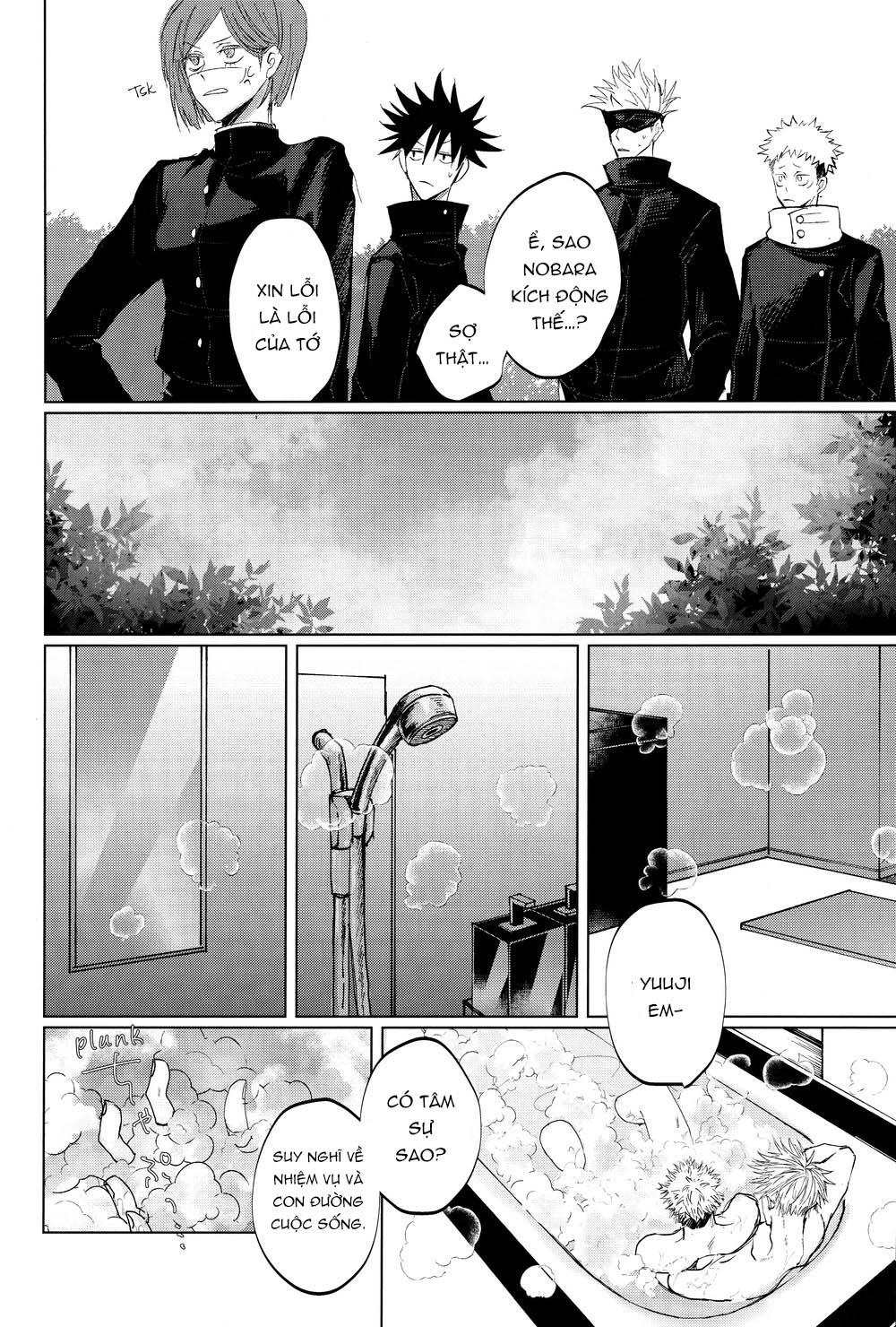 ONESHOT COI LÀ NỨNG Chapter 39.2 - Trang 2