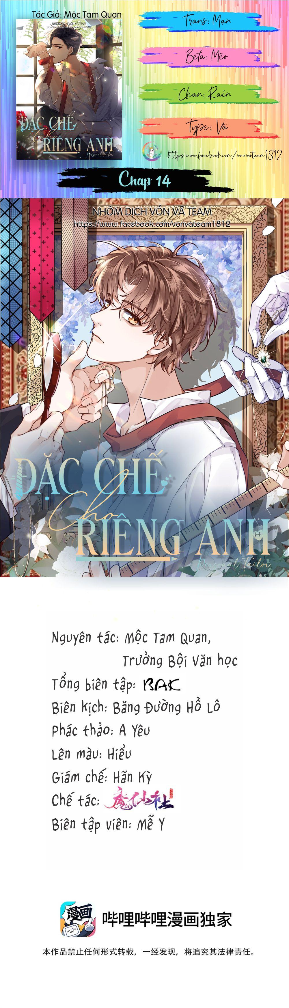 (END) Đặc Chế Cho Riêng Anh Chapter 14 - Trang 2