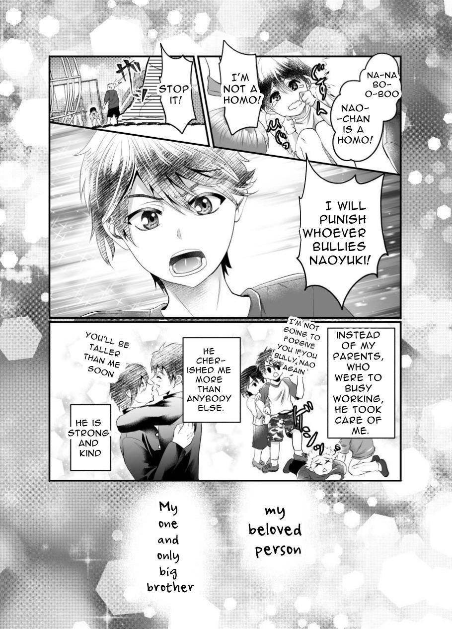 ONESHOT CHỊCH Chapter 12.1 - Trang 2