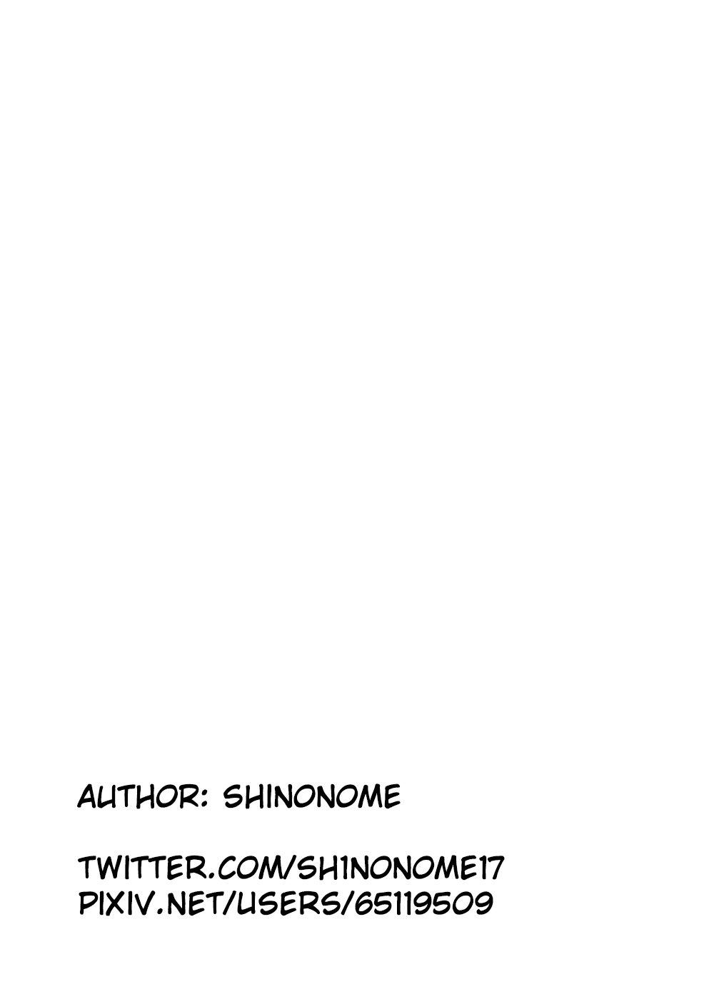 ONESHOT COI LÀ NỨNG Chapter 45 - Trang 2
