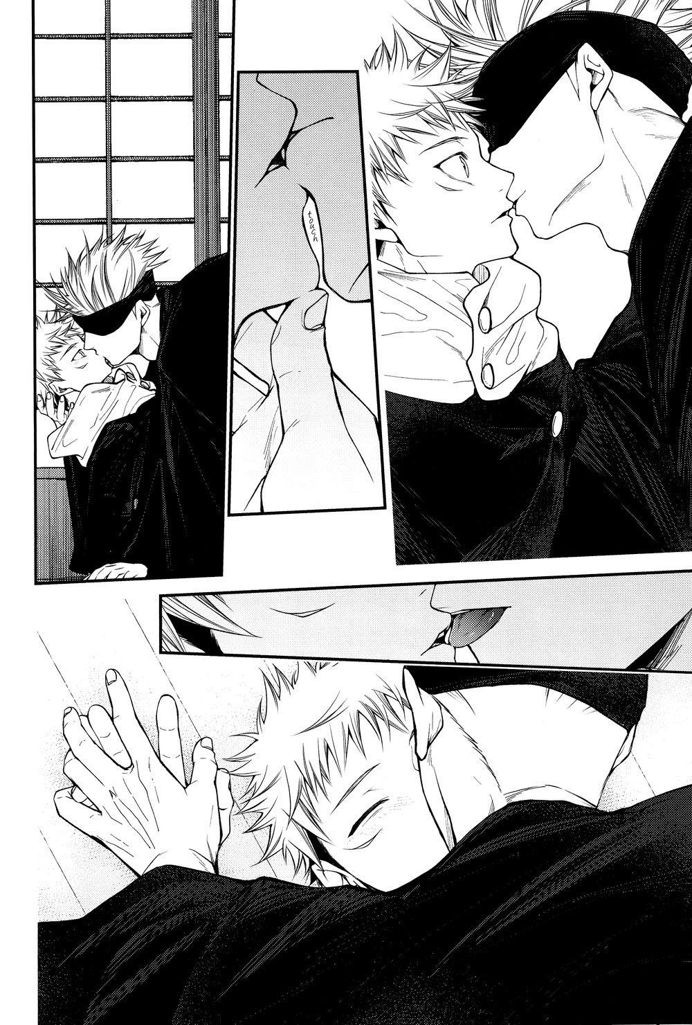 ONESHOT COI LÀ NỨNG Chapter 46.1 - Trang 2