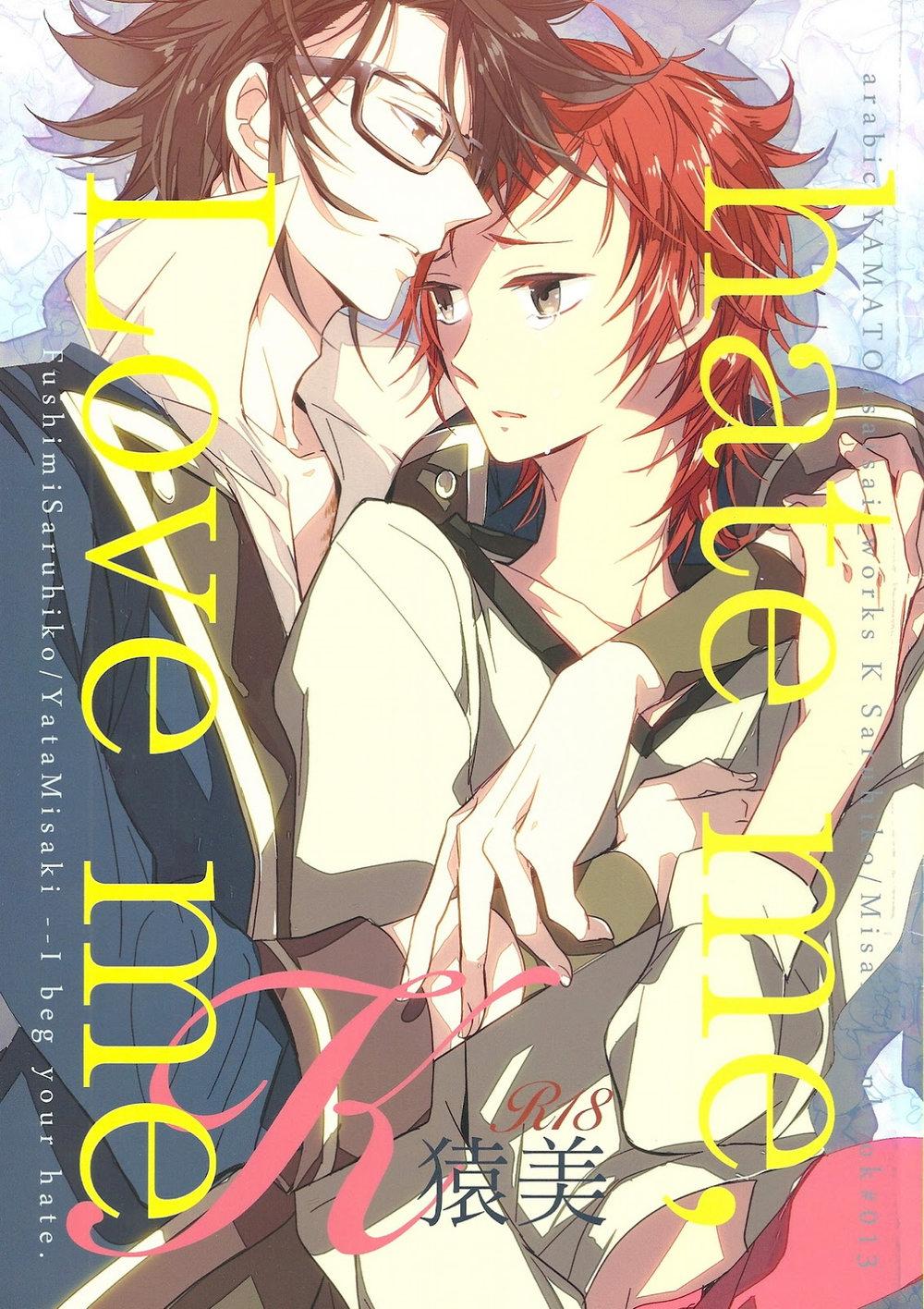 ONESHOT CHỊCH Chapter 18.1 - Trang 2