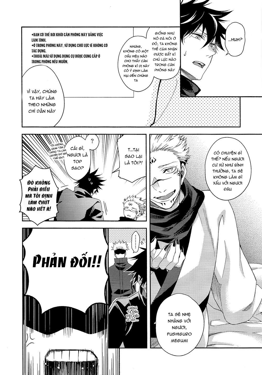 ONESHOT COI LÀ NỨNG Chapter 47 - Trang 2