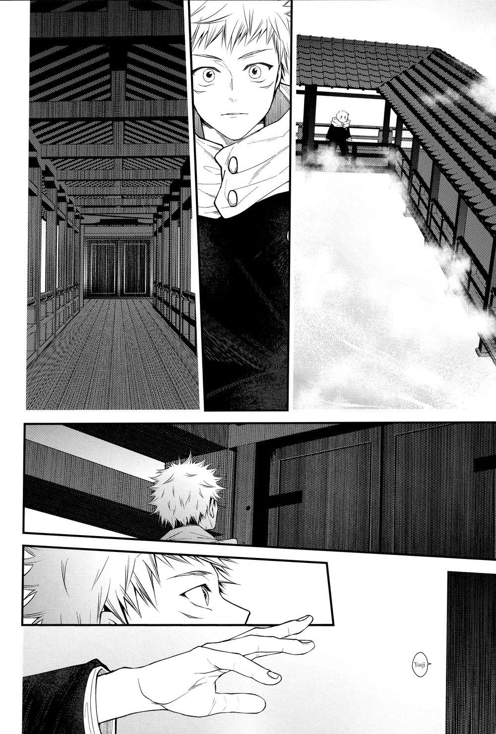 ONESHOT COI LÀ NỨNG Chapter 46.2 - Trang 2