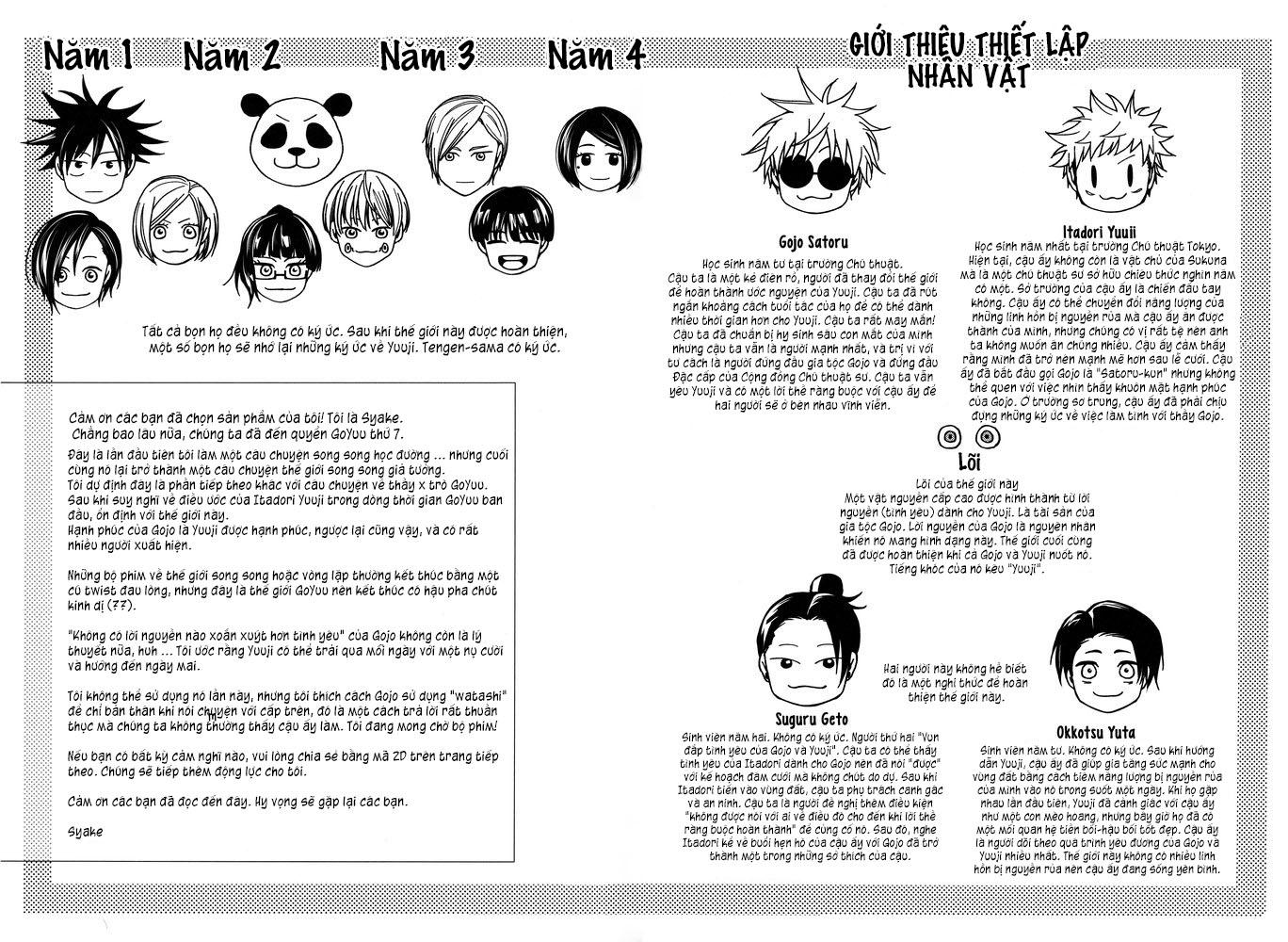 ONESHOT COI LÀ NỨNG Chapter 46.3 END - Trang 2