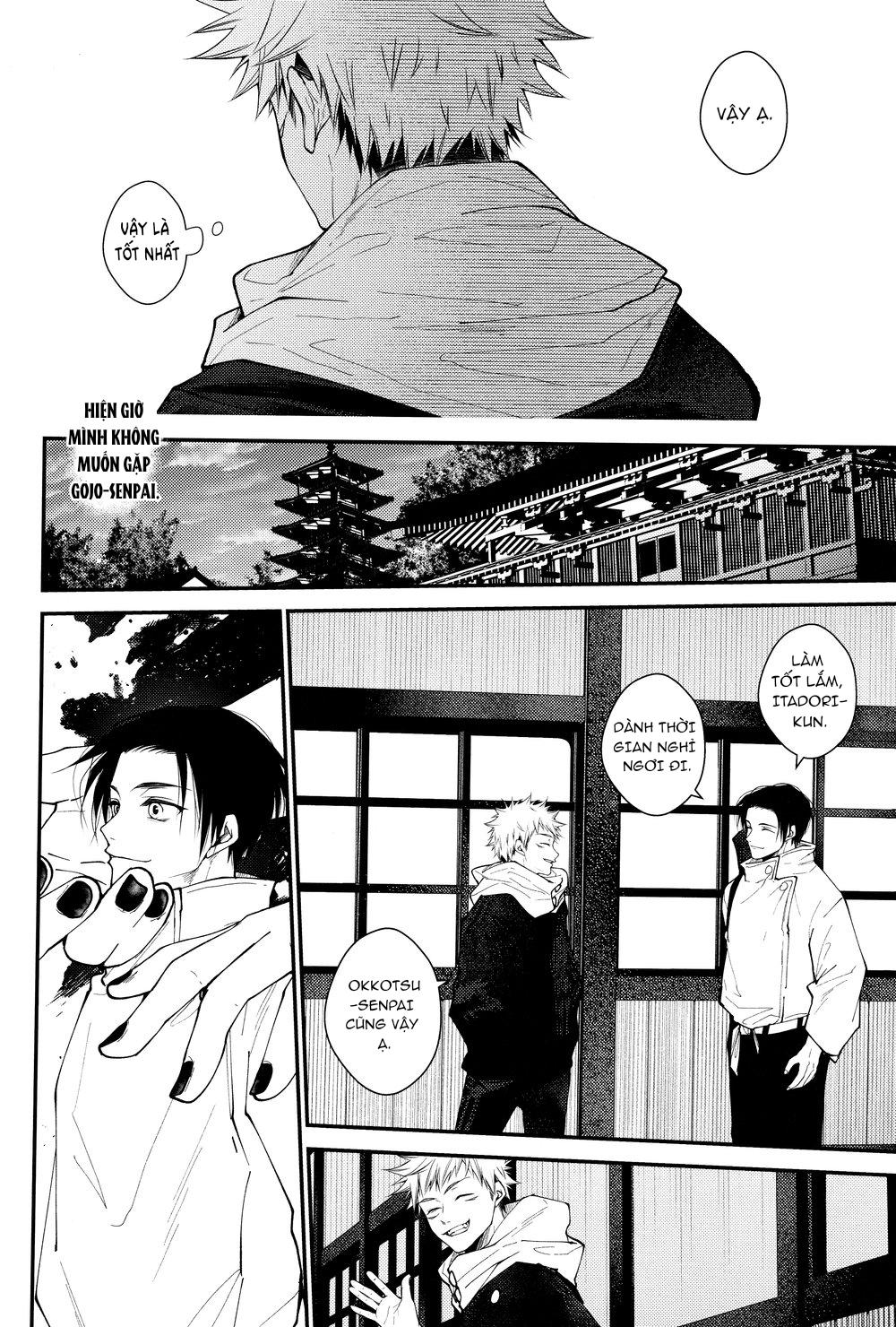 ONESHOT COI LÀ NỨNG Chapter 46.3 END - Trang 2