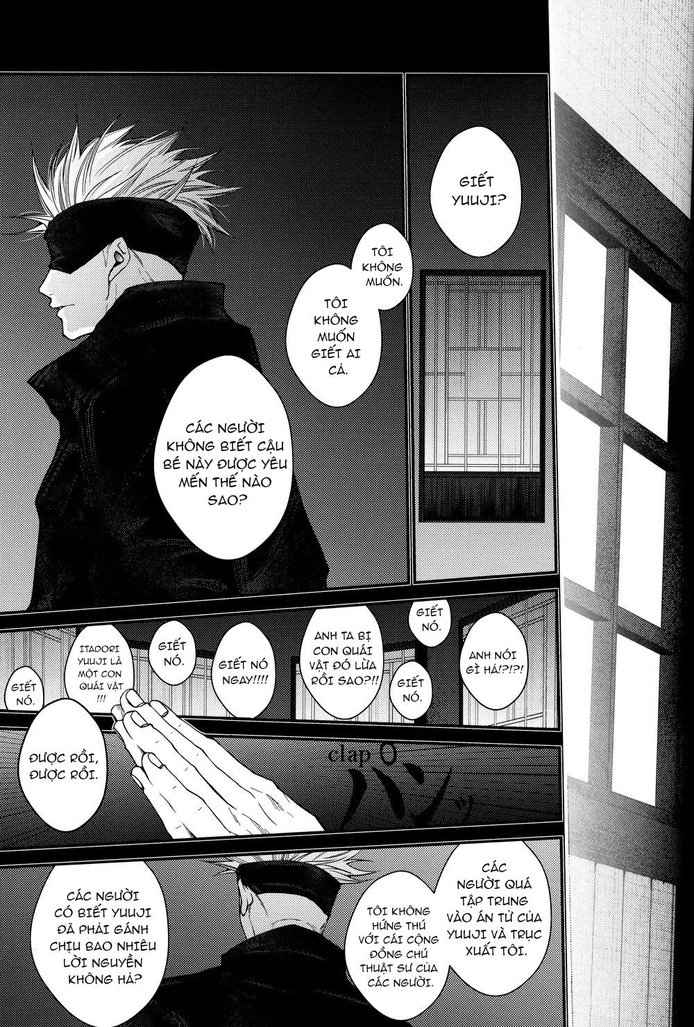 ONESHOT COI LÀ NỨNG Chapter 46.3 END - Trang 2