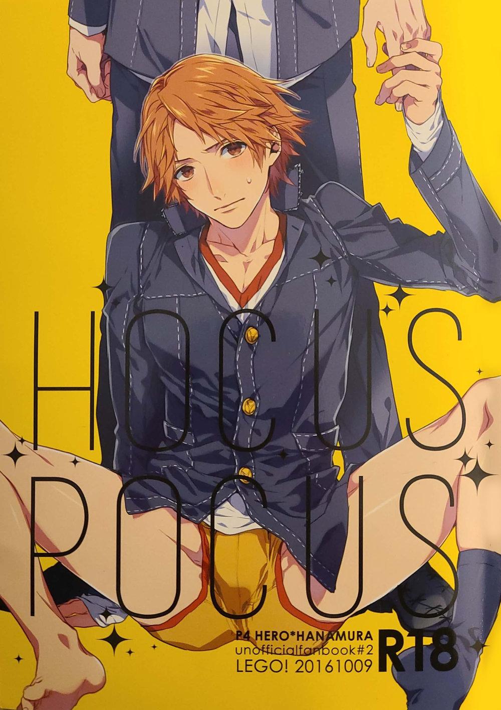 ONESHOT CHỊCH Chapter 22 - Trang 2