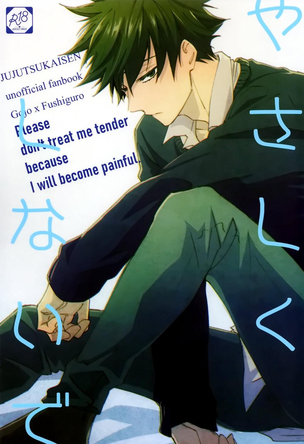 ONESHOT COI LÀ NỨNG Chapter 48 - Trang 2