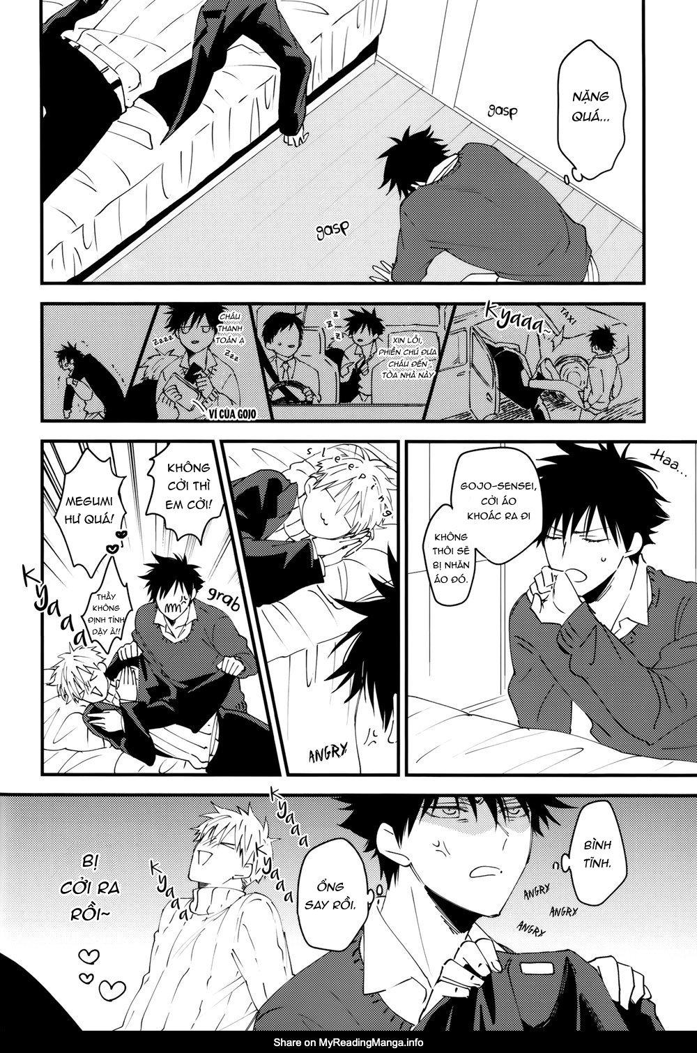 ONESHOT COI LÀ NỨNG Chapter 48 - Trang 2