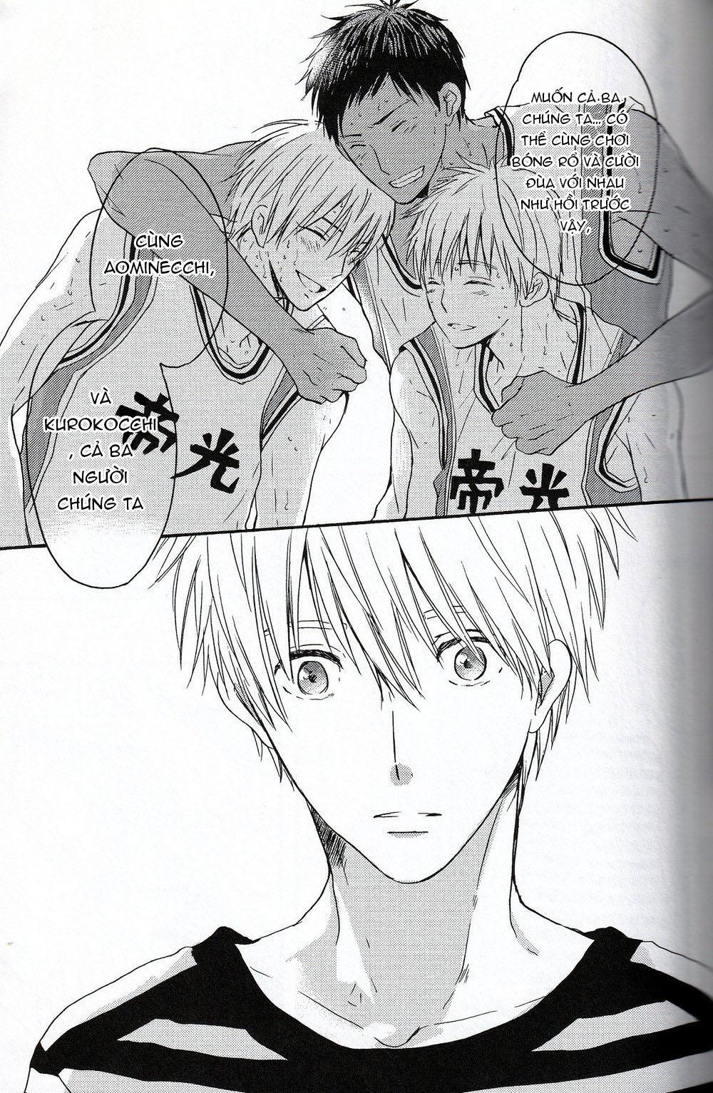 ONESHOT CHỊCH Chapter 24.2 - Trang 2