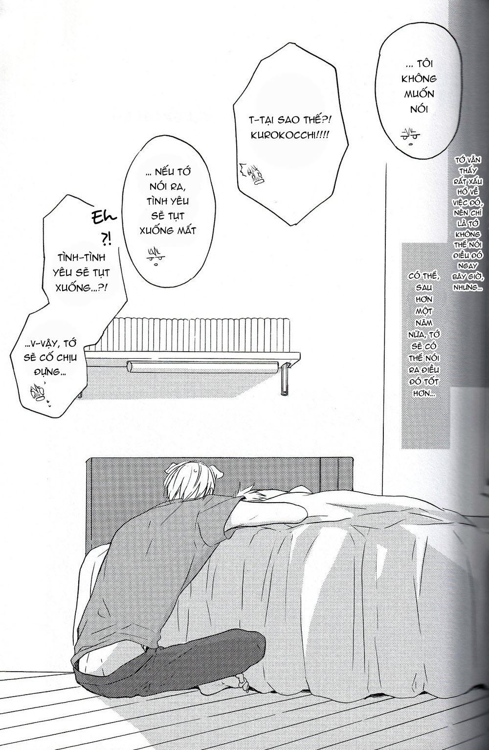 ONESHOT CHỊCH Chapter 24.2 - Trang 2