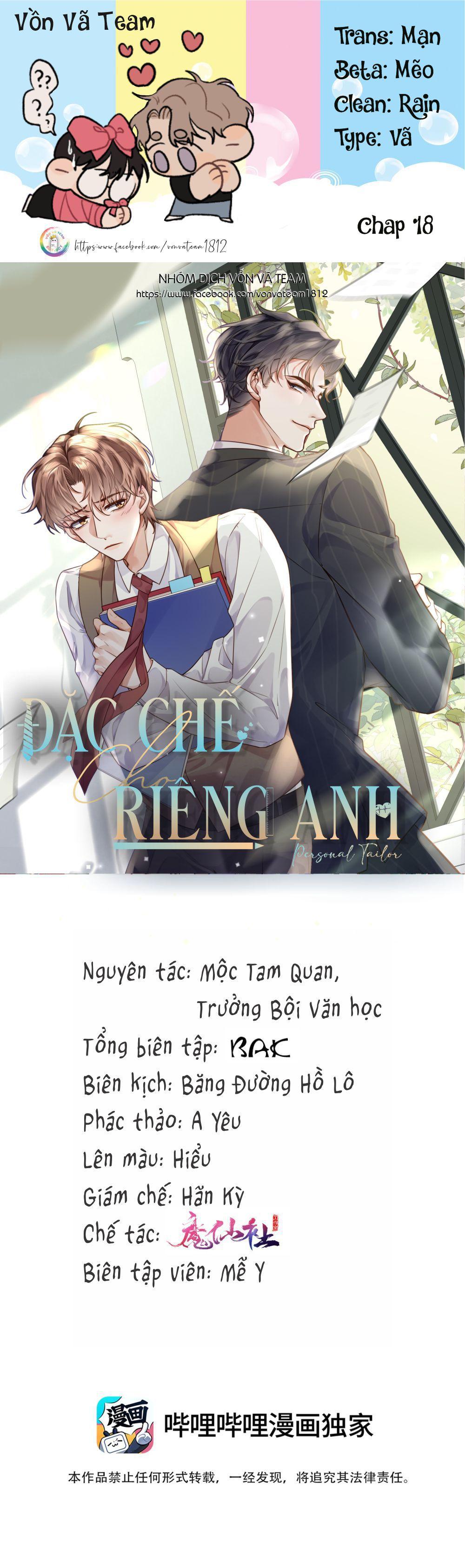 (END) Đặc Chế Cho Riêng Anh Chapter 18 - Trang 2