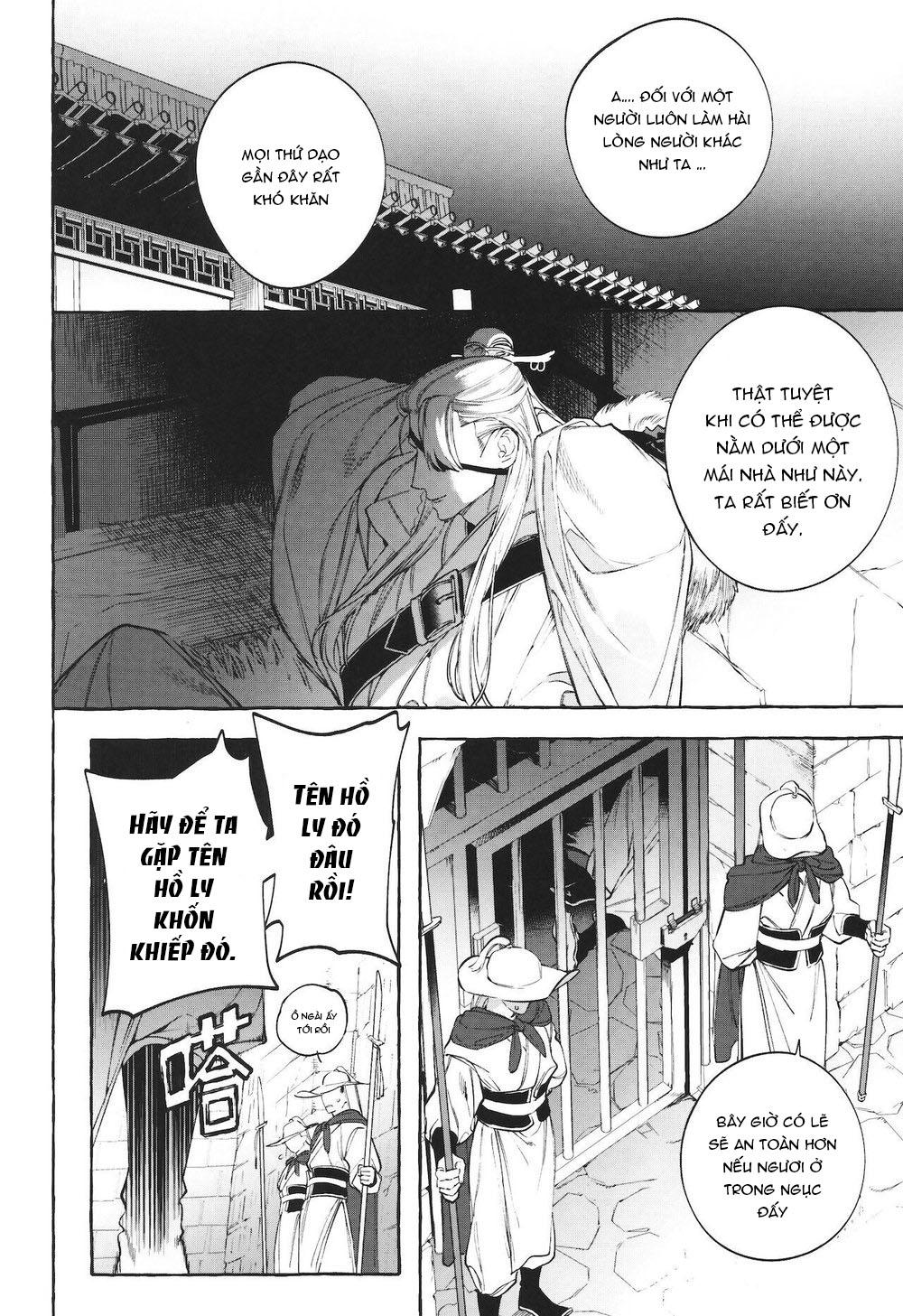 ONESHOT CHỊCH Chapter 26.1 - Trang 2