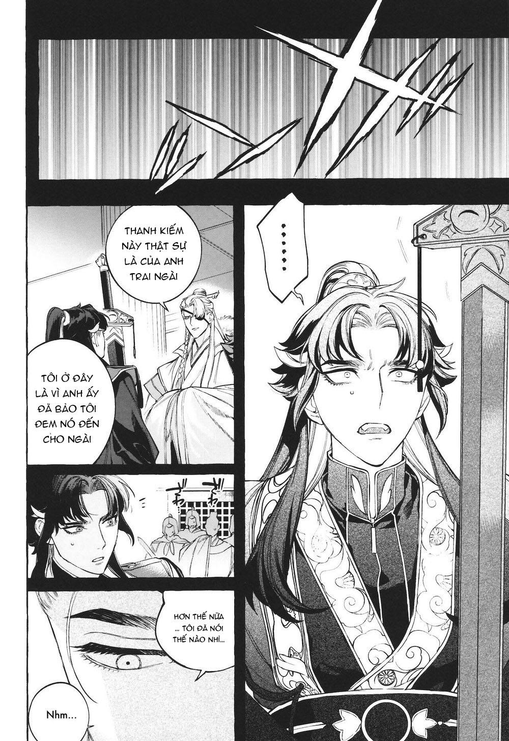 ONESHOT CHỊCH Chapter 26.1 - Trang 2