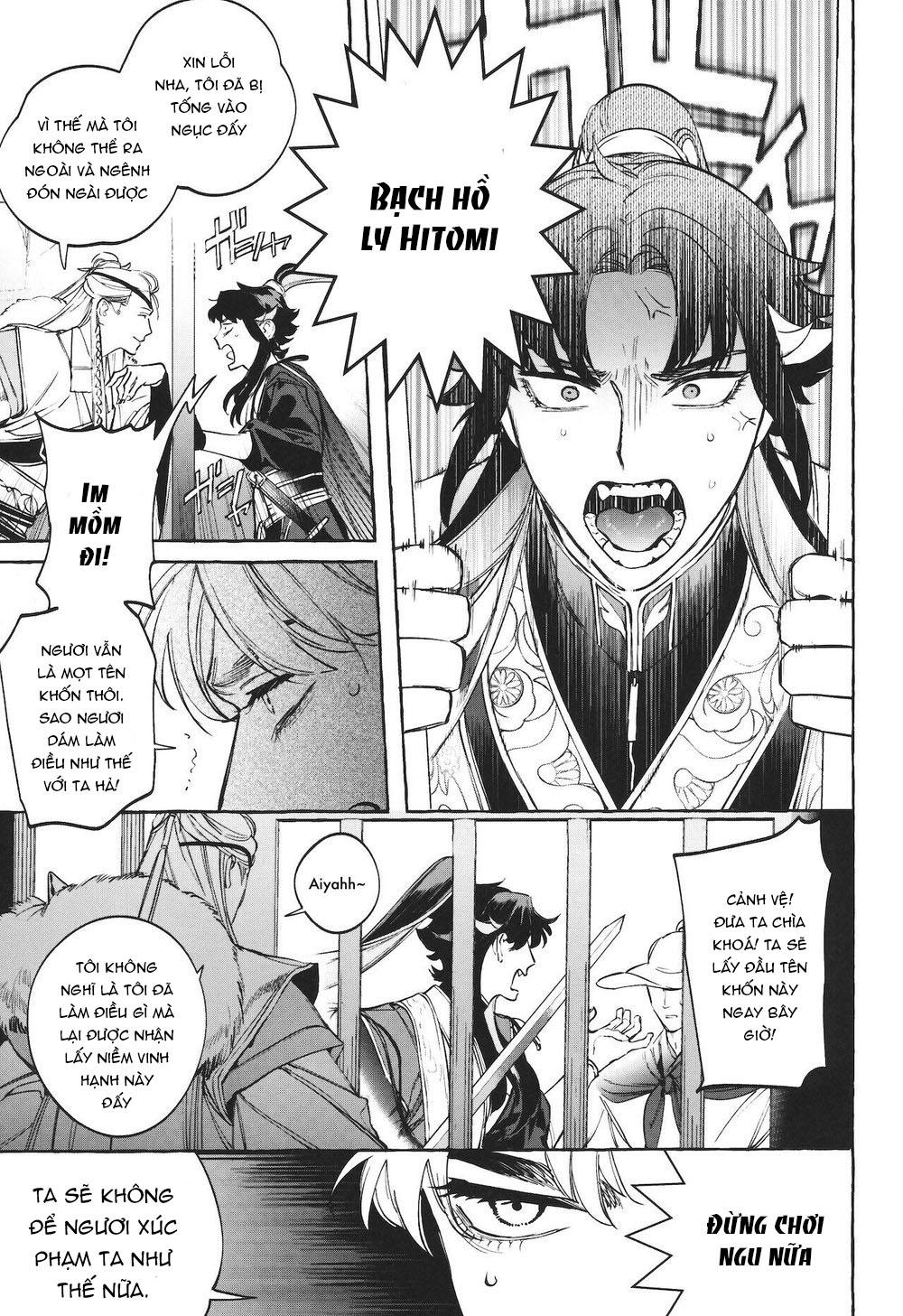 ONESHOT CHỊCH Chapter 26.1 - Trang 2