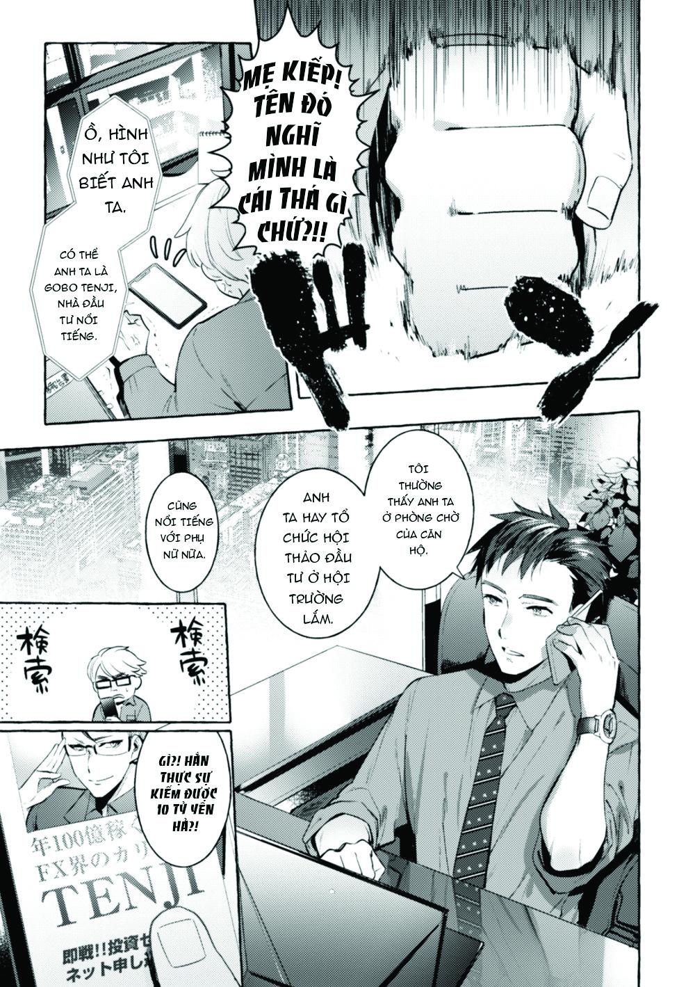 ONESHOT CHỊCH Chapter 27 - Trang 2