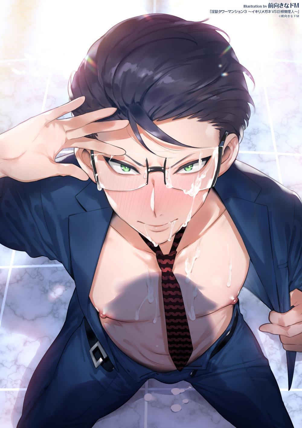 ONESHOT CHỊCH Chapter 27 - Trang 2