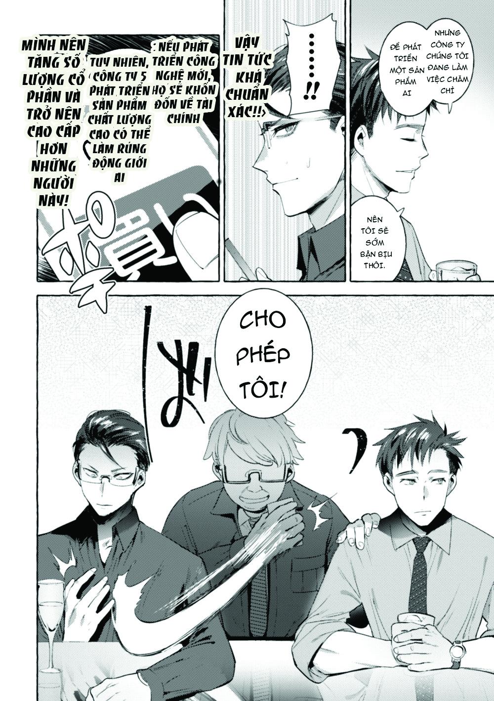 ONESHOT CHỊCH Chapter 27 - Trang 2