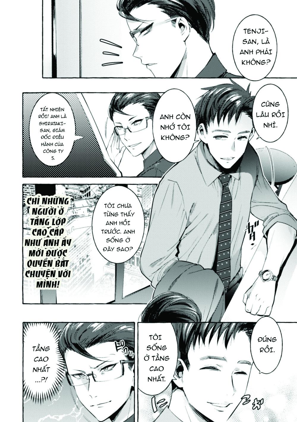 ONESHOT CHỊCH Chapter 27 - Trang 2
