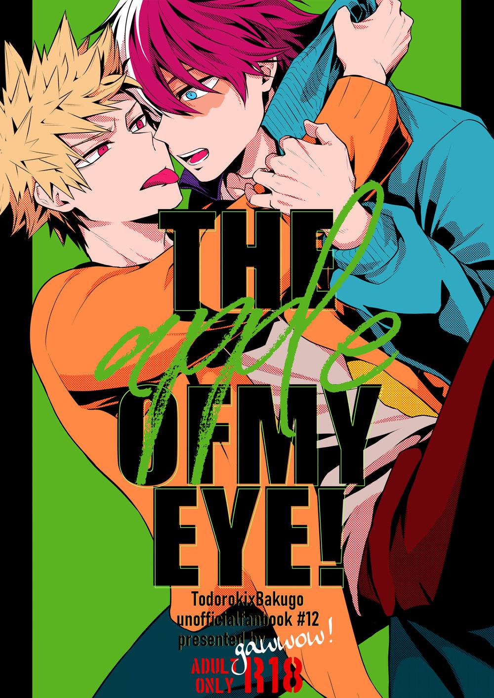 ONESHOT CHỊCH Chapter 29 - Trang 2