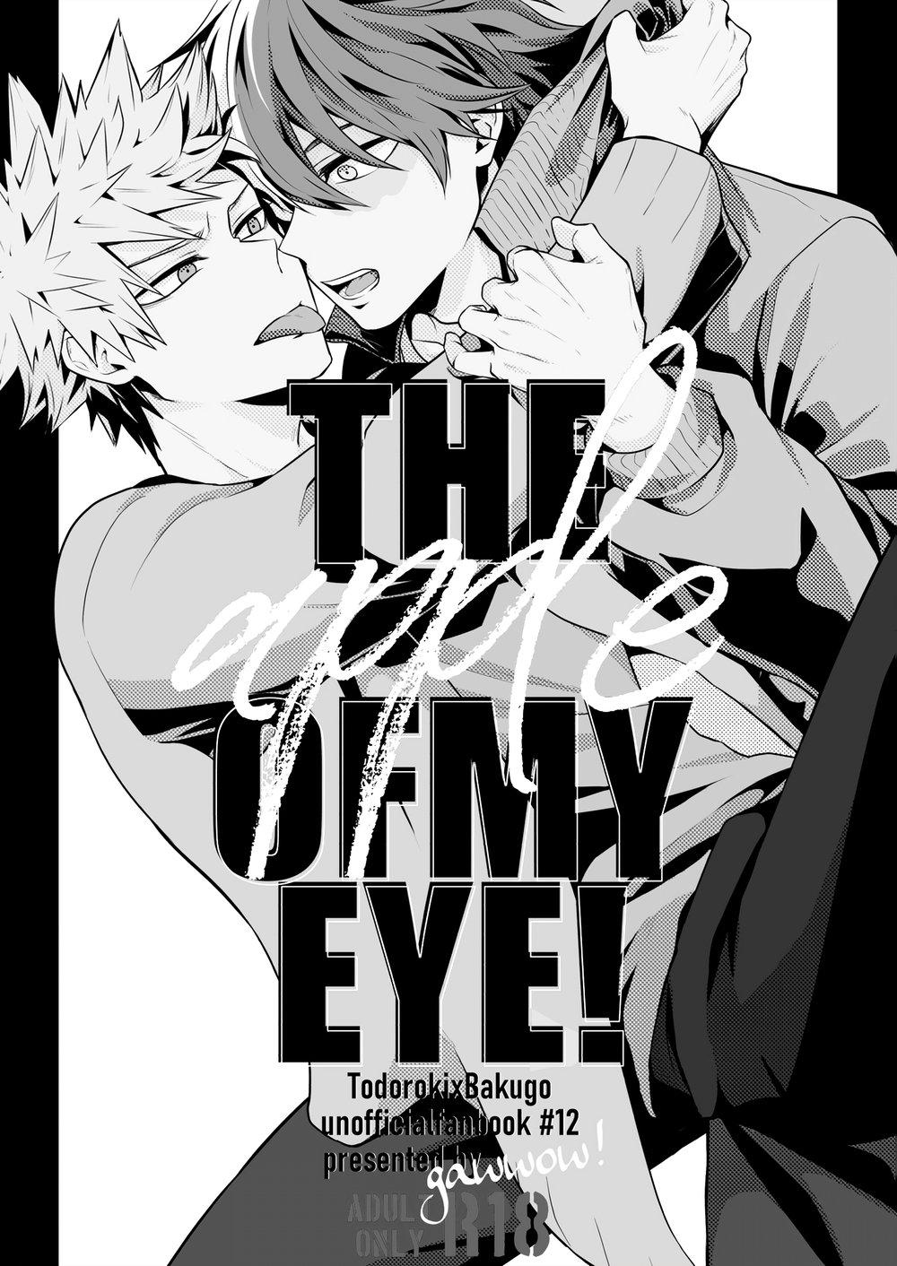 ONESHOT CHỊCH Chapter 29 - Trang 2