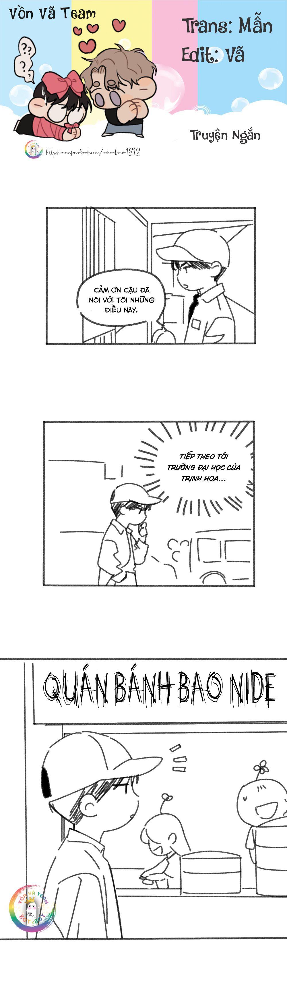 (END) ID Của Thần Chapter 25.1 Ngoại Truyện - Trang 2