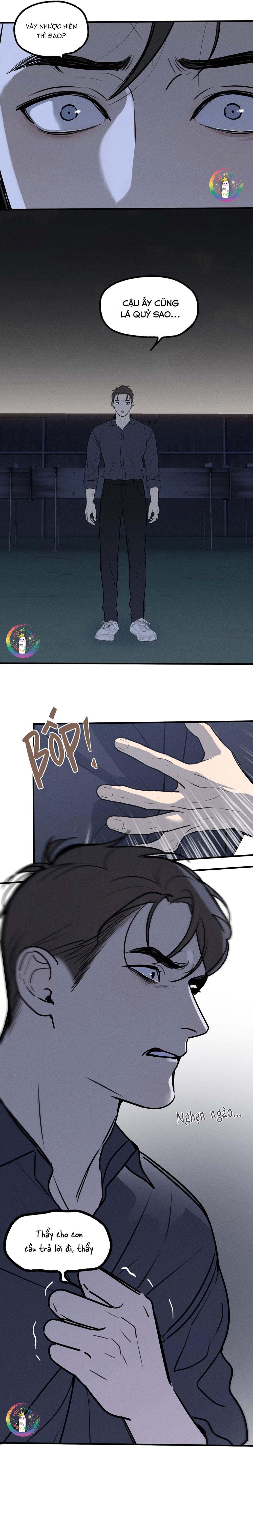 (END) ID Của Thần Chapter 26 - Trang 2