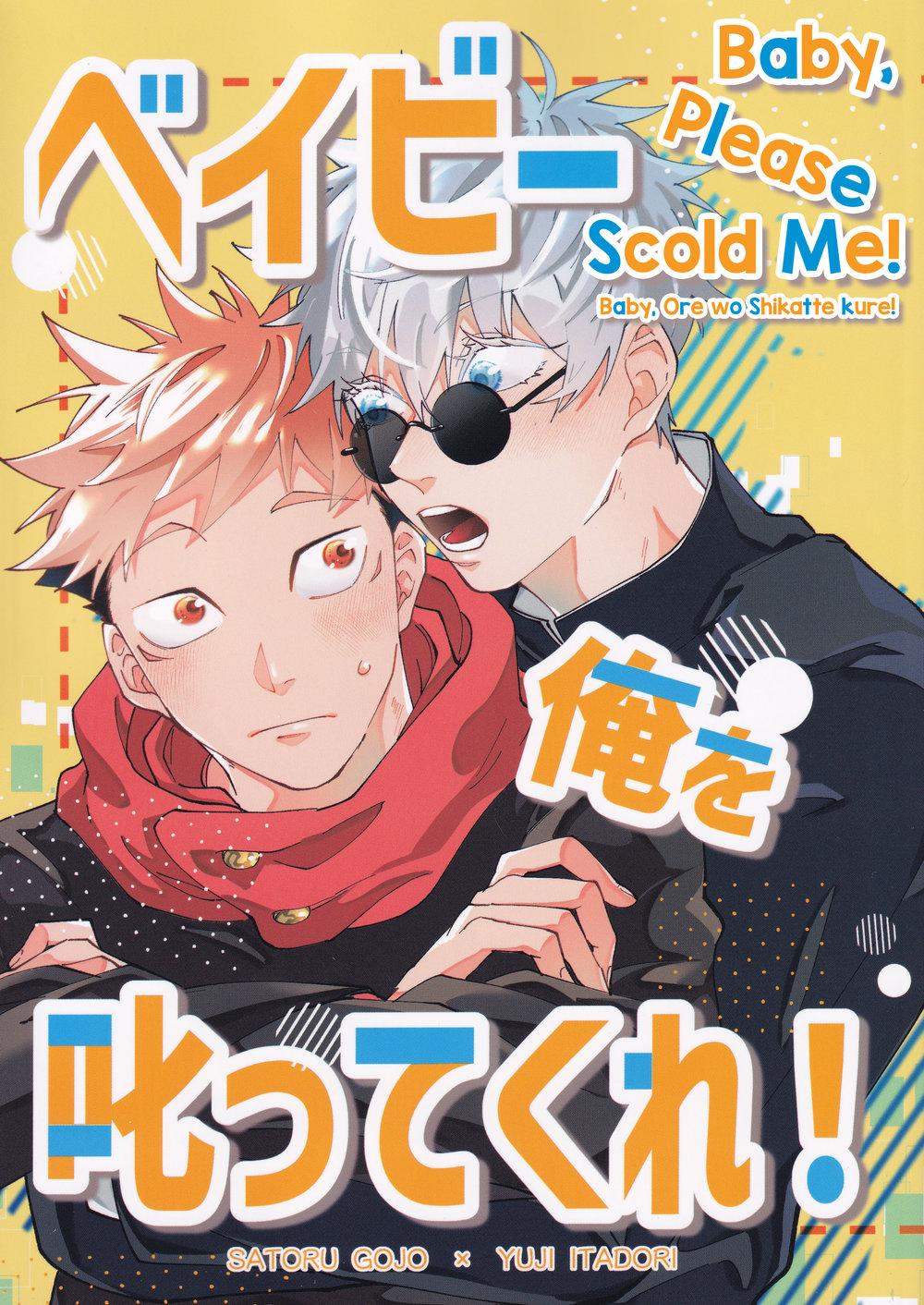 ONESHOT COI LÀ NỨNG Chapter 49 - Trang 2