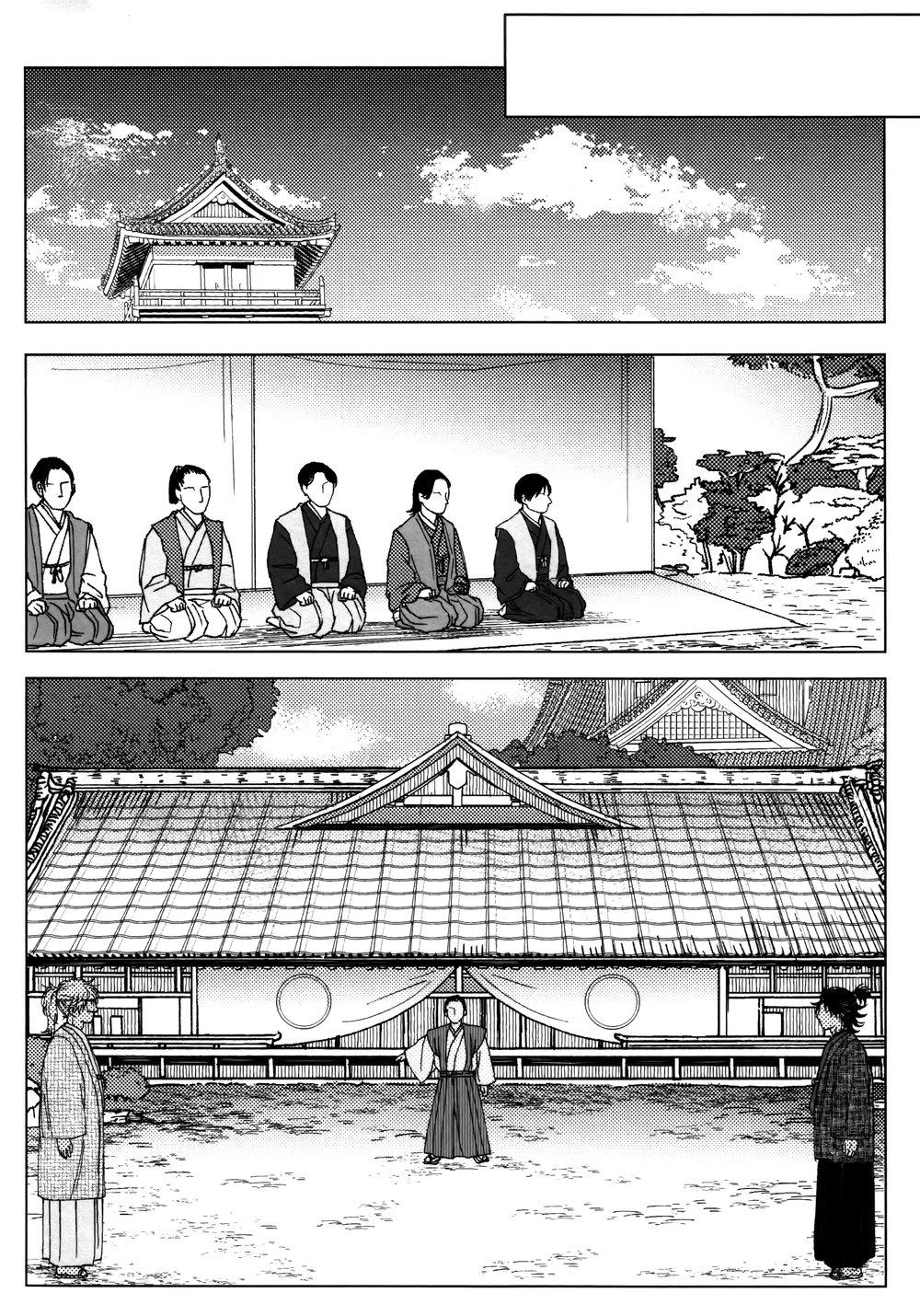 ONESHOT COI LÀ NỨNG Chapter 50 - Trang 2