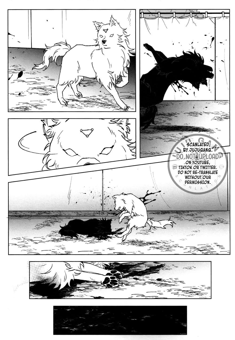 ONESHOT COI LÀ NỨNG Chapter 50 - Trang 2