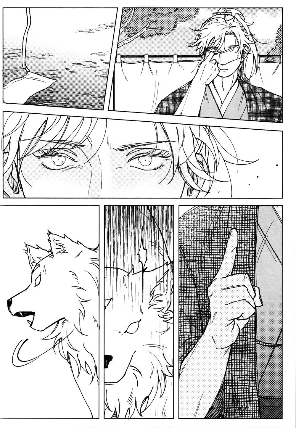 ONESHOT COI LÀ NỨNG Chapter 50 - Trang 2