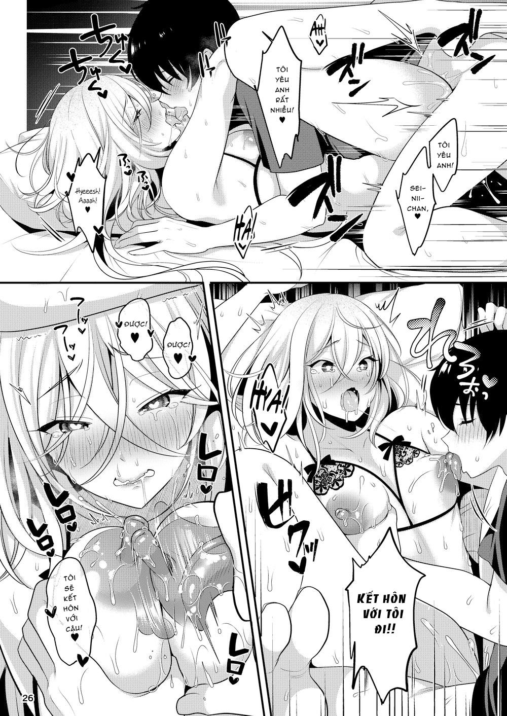 ONESHOT CHỊCH Chapter 31 - Trang 2