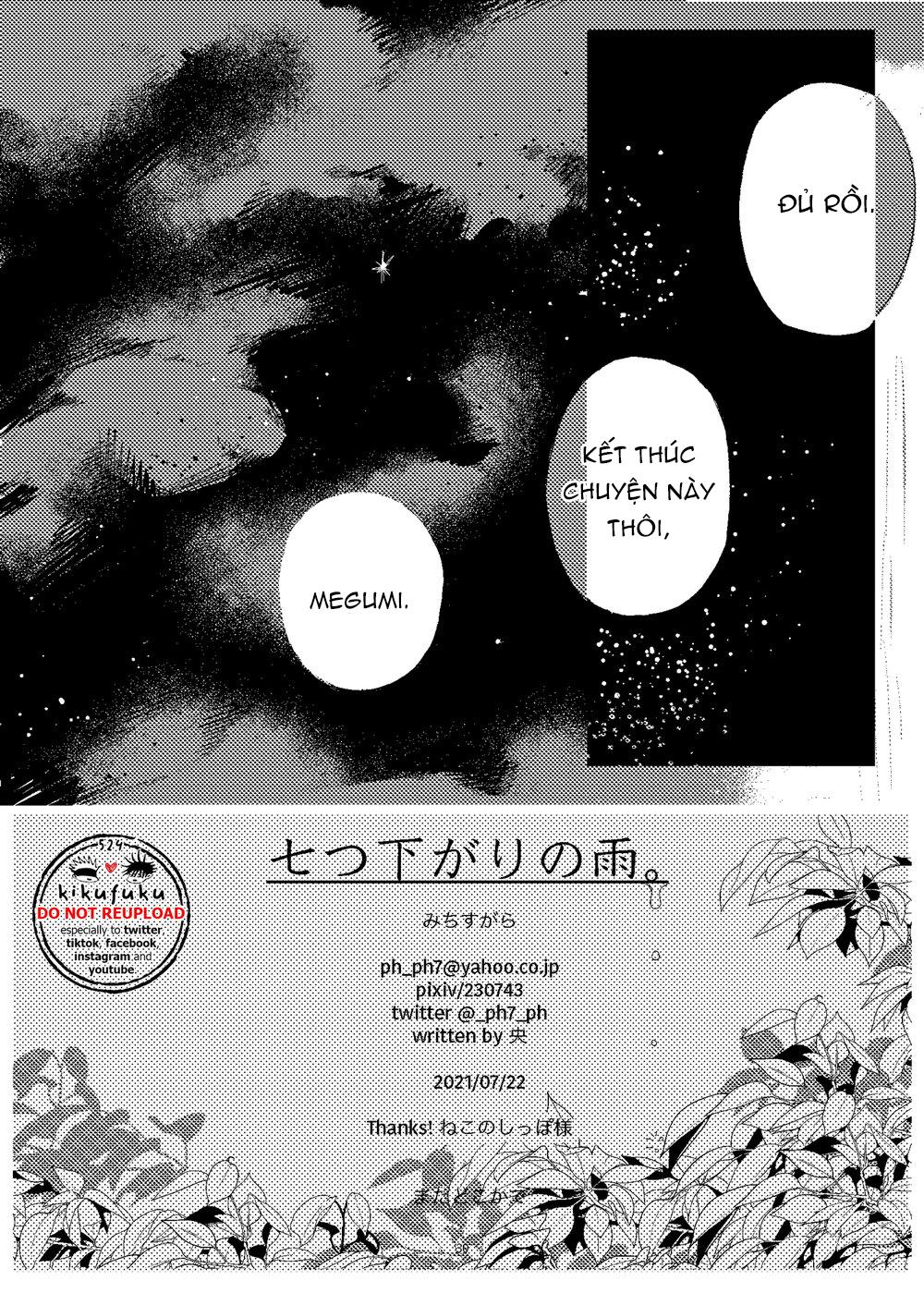 ONESHOT COI LÀ NỨNG Chapter 51 - Trang 2