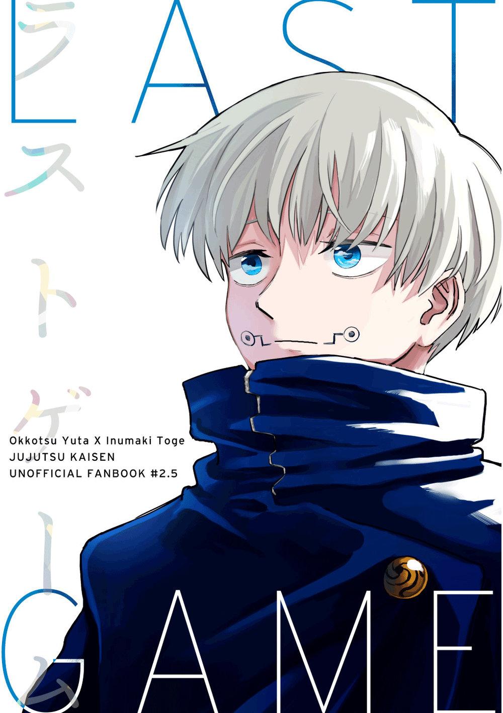 ONESHOT COI LÀ NỨNG Chapter 52 - Trang 2
