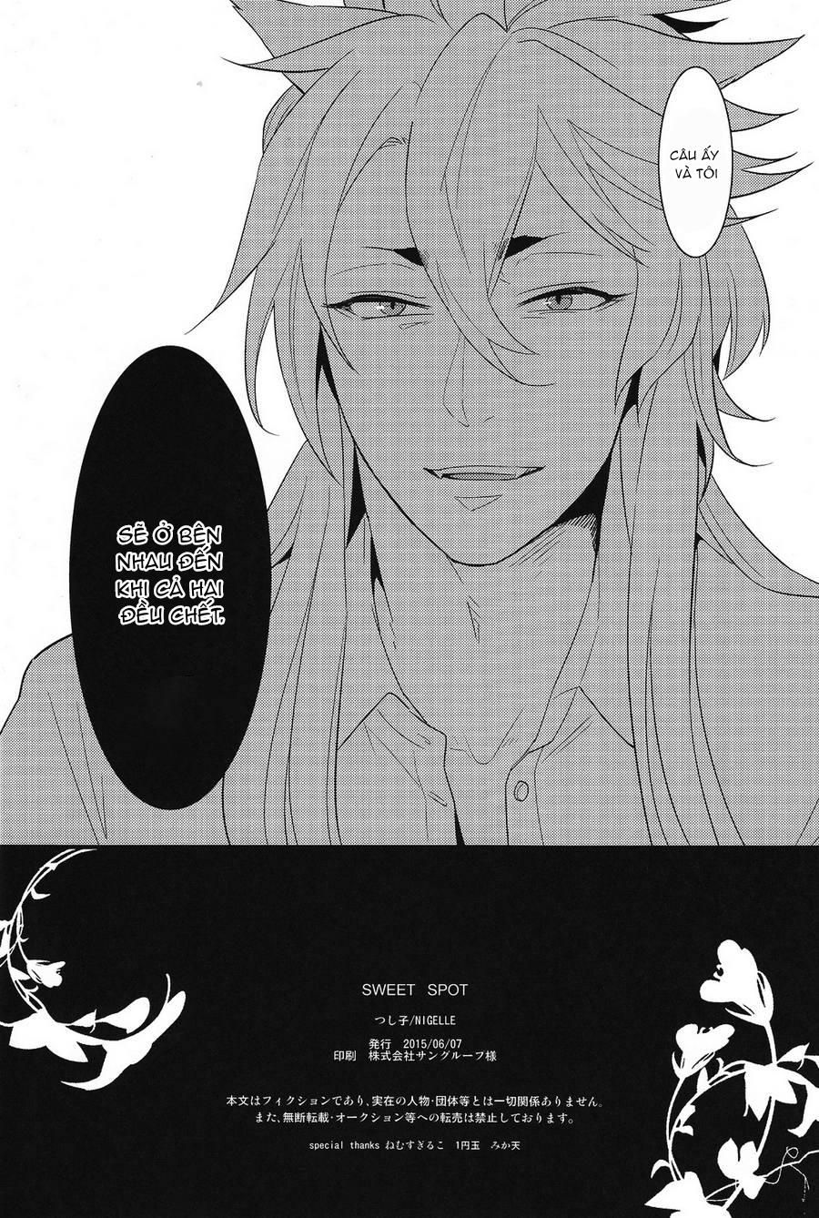 ONESHOT CHỊCH Chapter 32 - Trang 2