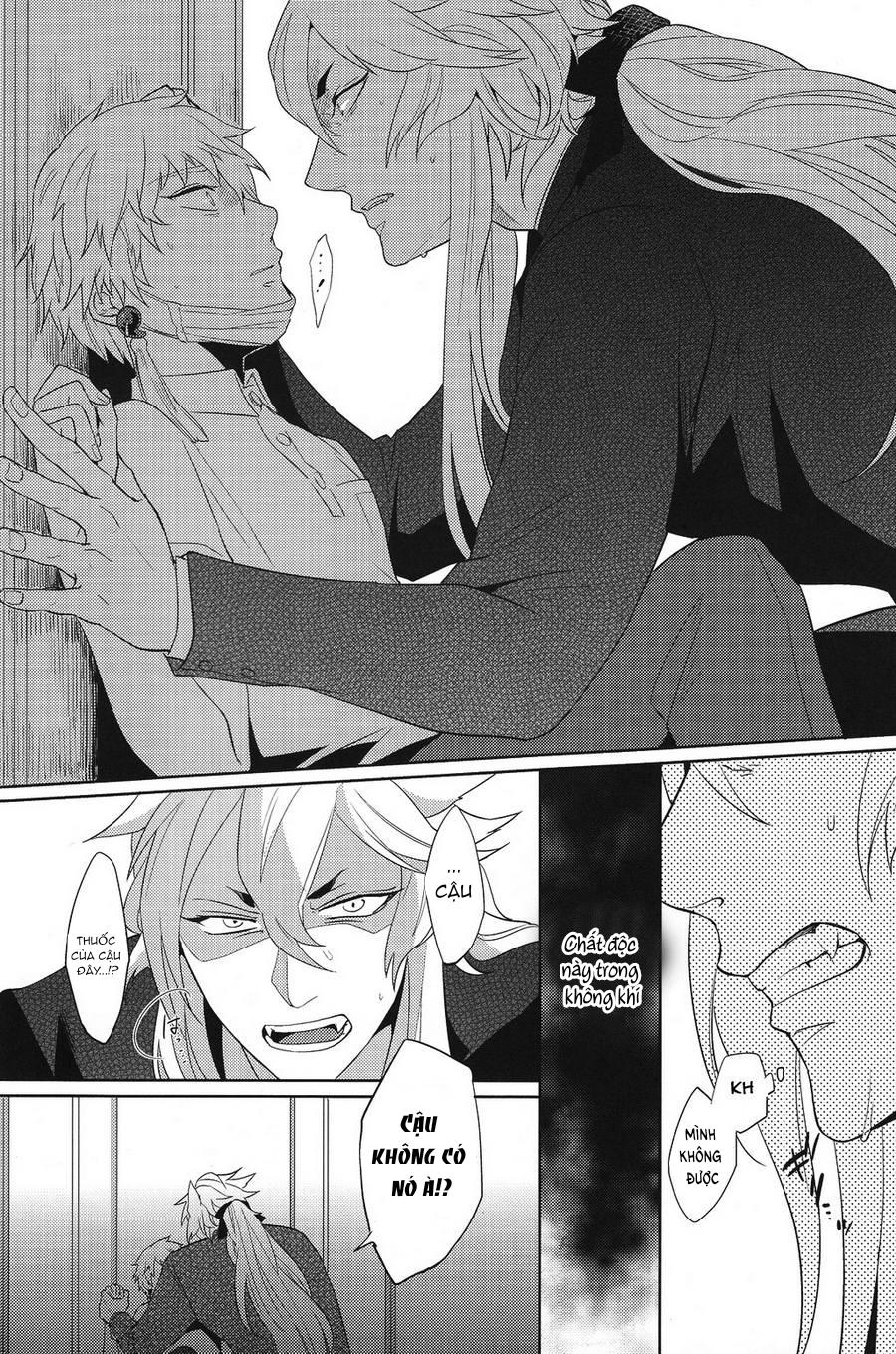 ONESHOT CHỊCH Chapter 32 - Trang 2