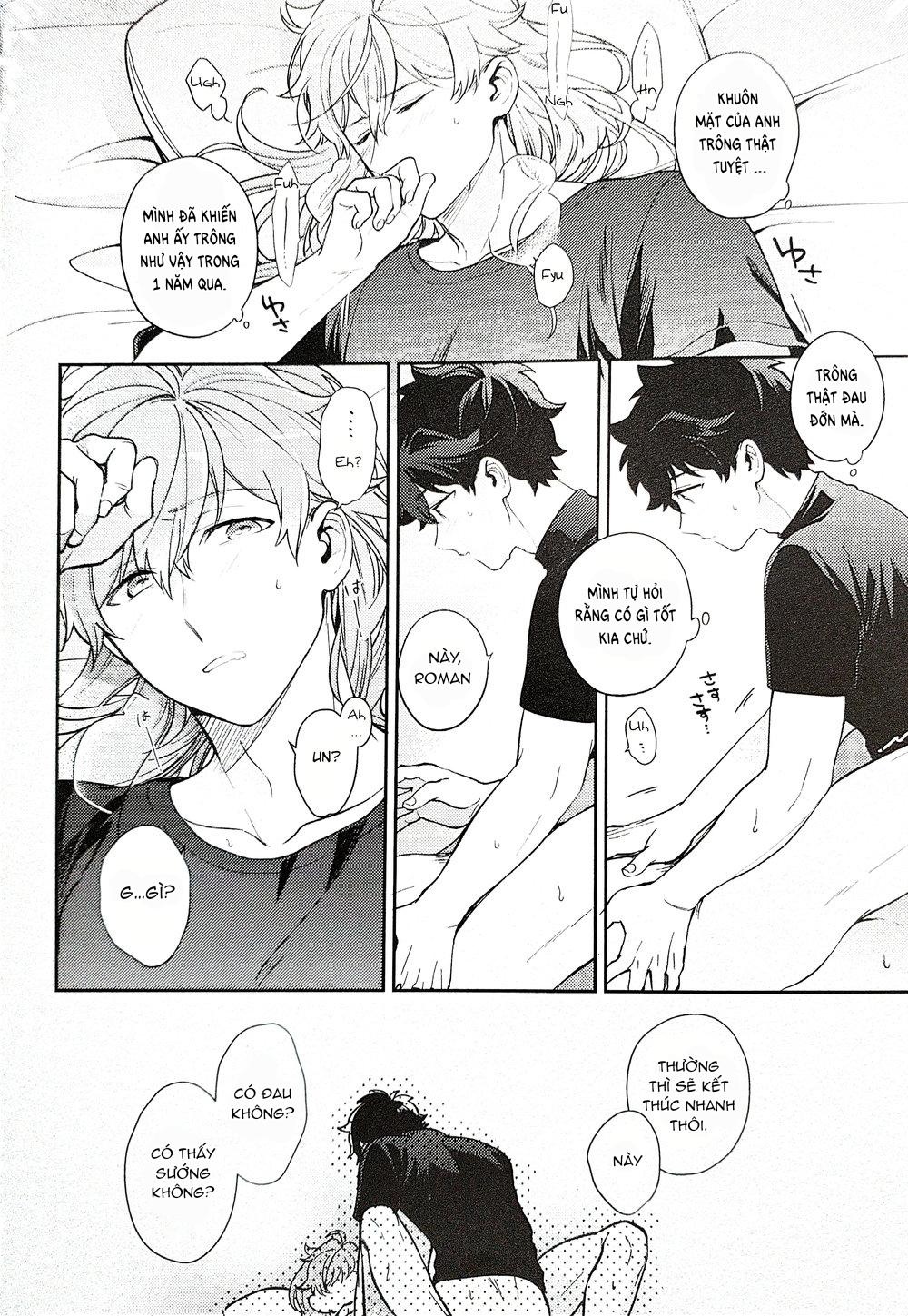 ONESHOT CHỊCH Chapter 33 - Trang 2