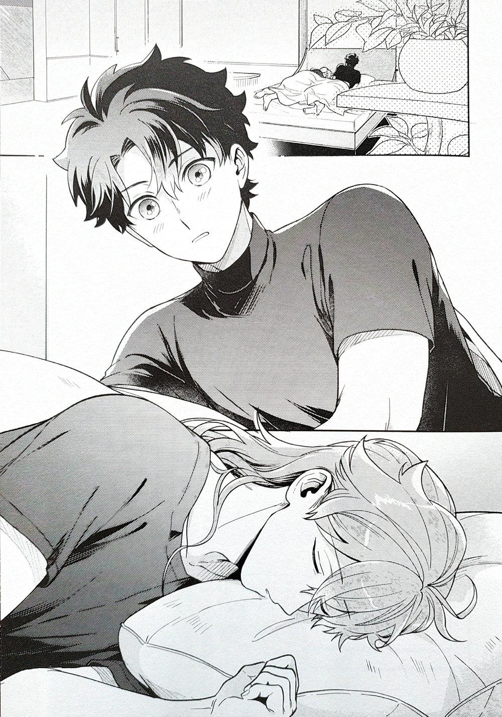 ONESHOT CHỊCH Chapter 33 - Trang 2