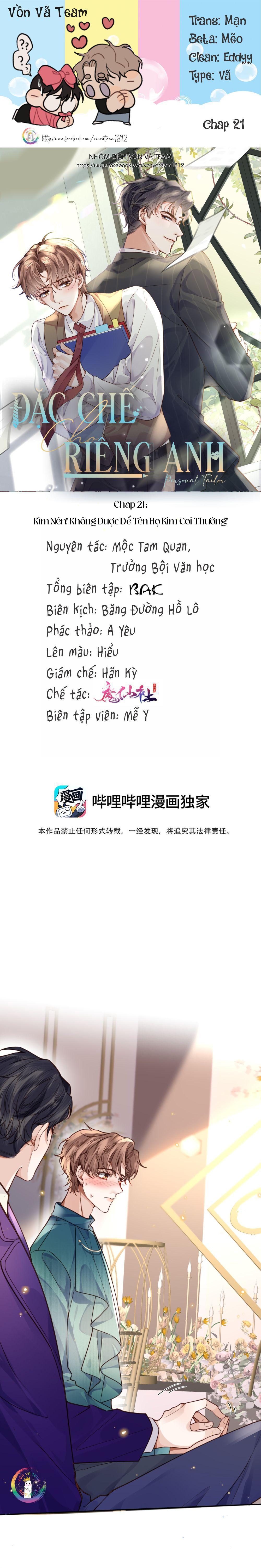 (END) Đặc Chế Cho Riêng Anh Chapter 21 - Trang 2