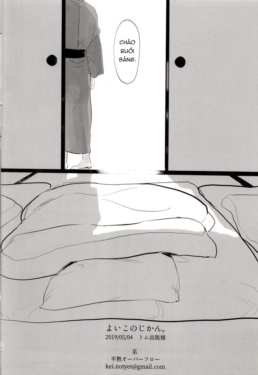 ONESHOT CHỊCH Chapter 34 - Trang 2