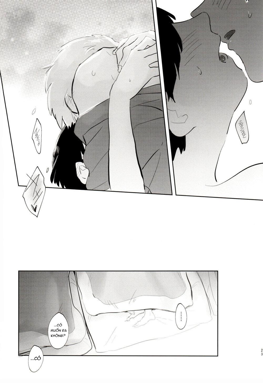 ONESHOT CHỊCH Chapter 34 - Trang 2