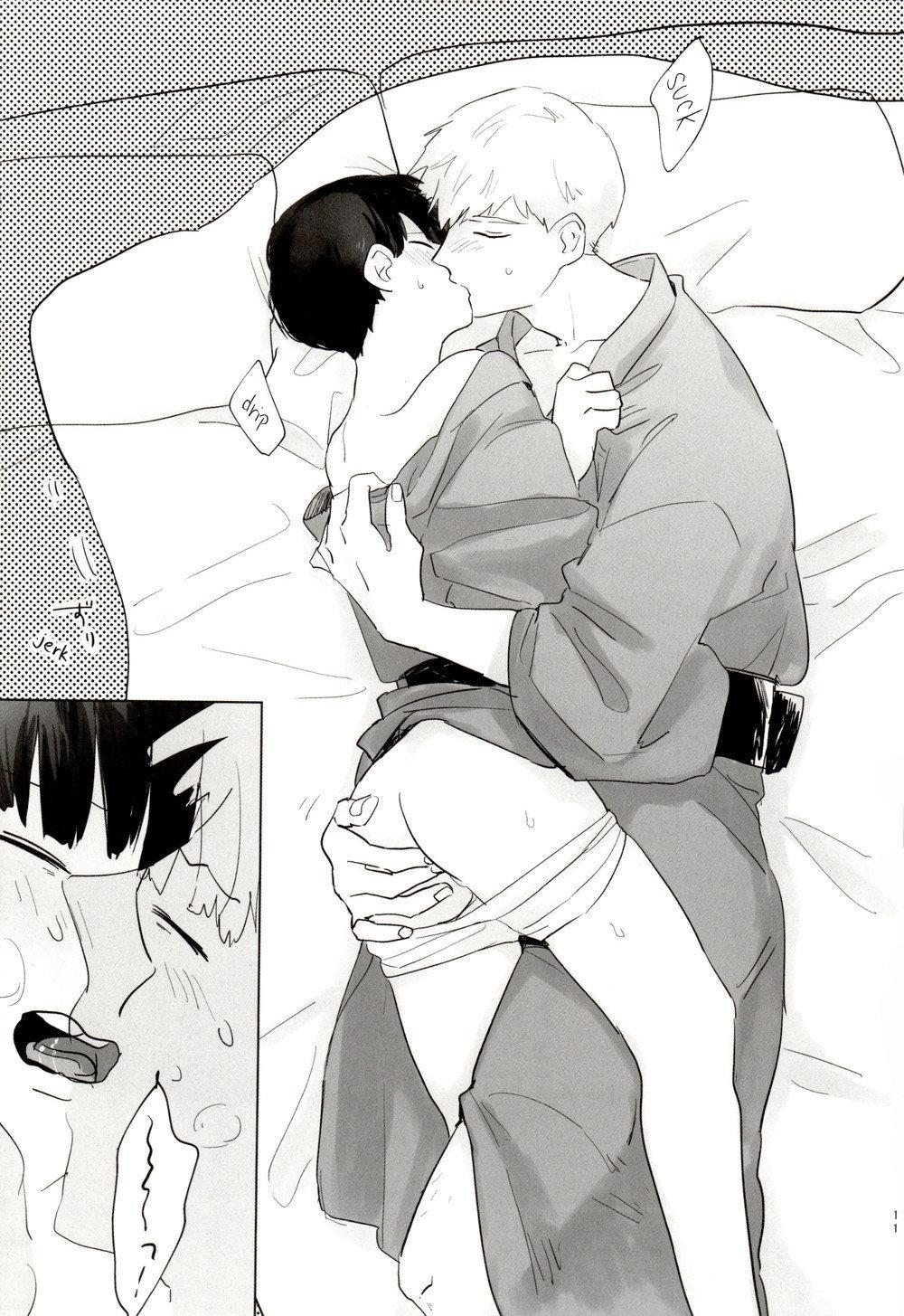ONESHOT CHỊCH Chapter 34 - Trang 2