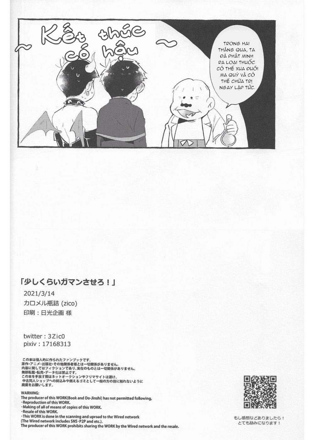 ONESHOT CHỊCH Chapter 36 - Trang 2