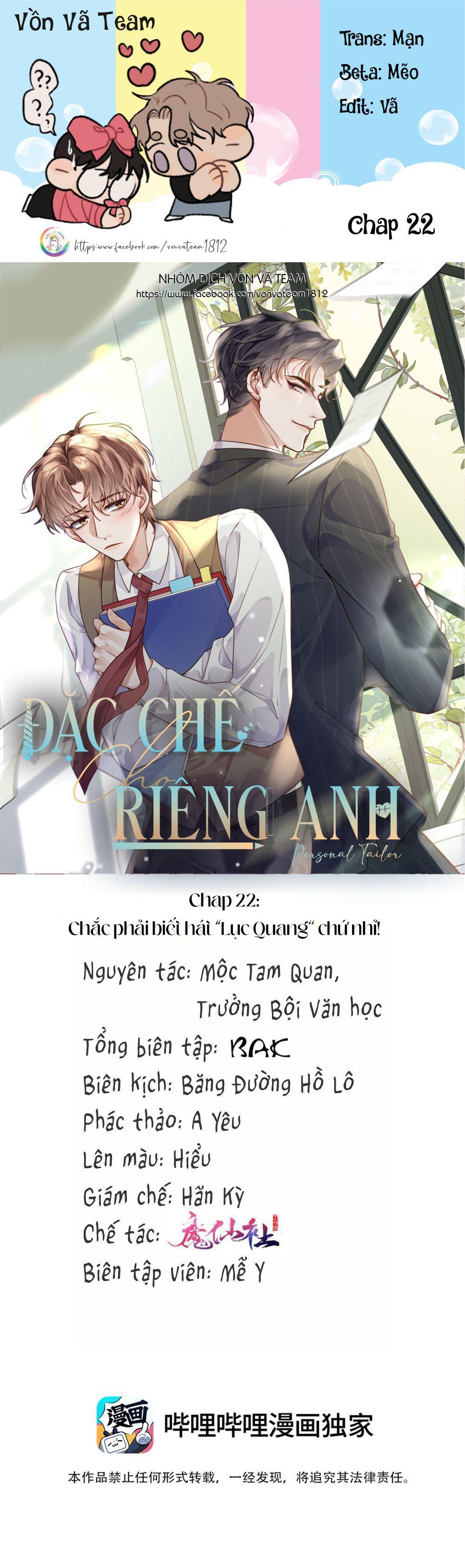 (END) Đặc Chế Cho Riêng Anh Chapter 22 - Next Chapter 23