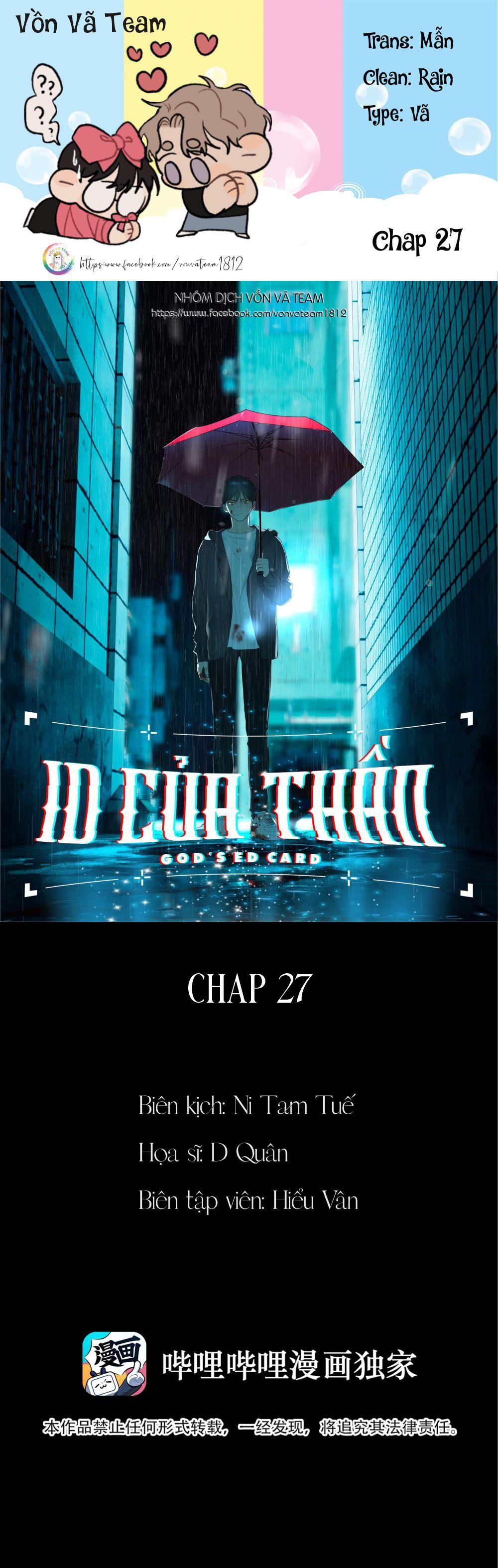 (END) ID Của Thần Chapter 27 - Trang 2
