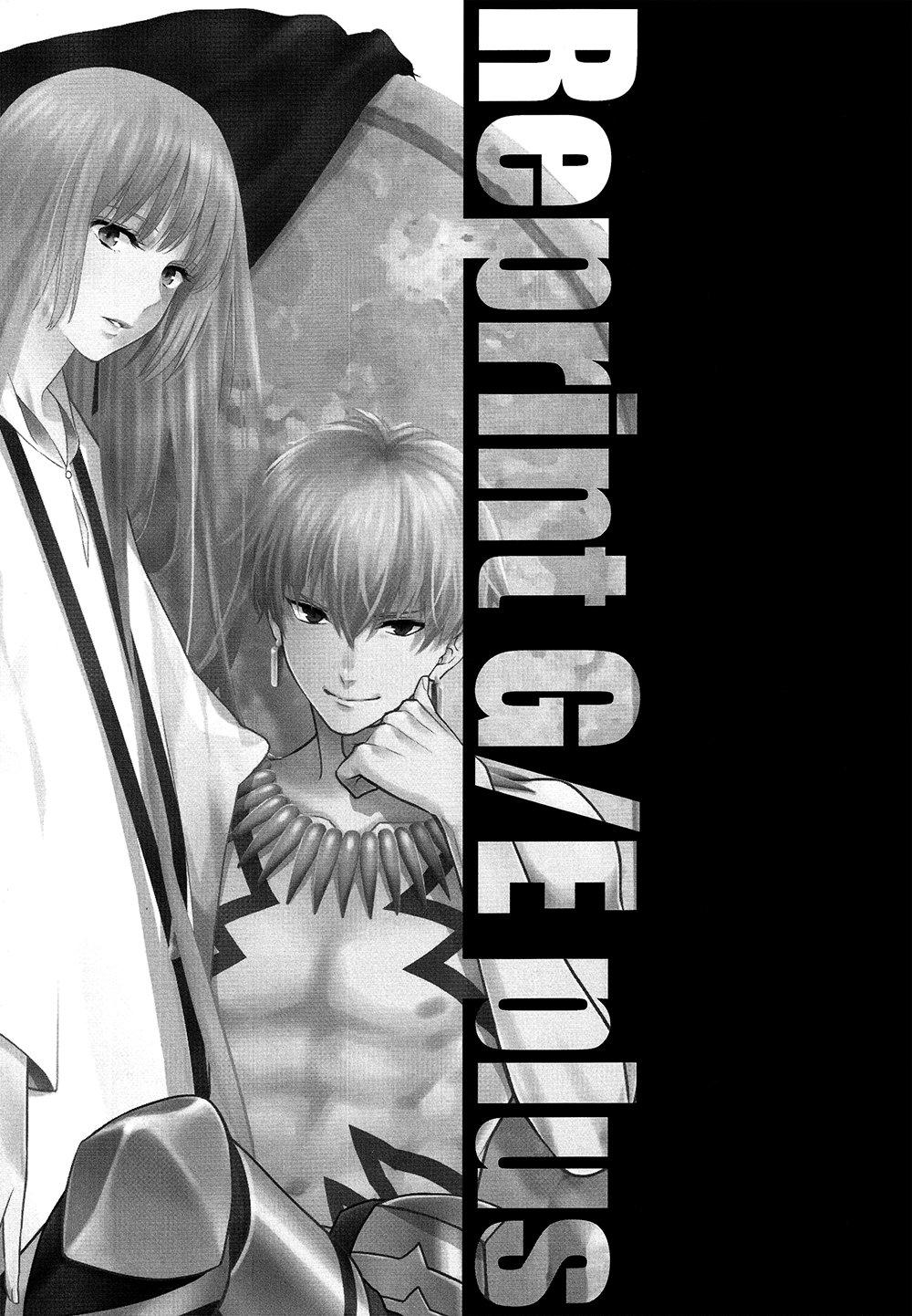 ONESHOT CHỊCH Chapter 37 - Trang 2