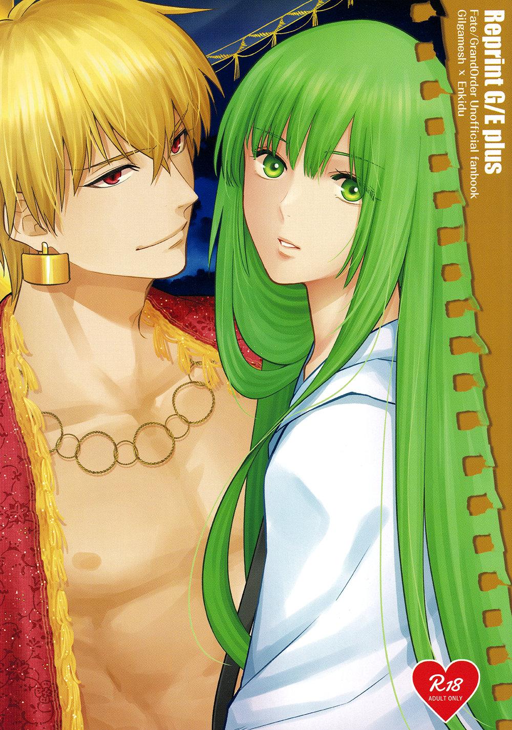 ONESHOT CHỊCH Chapter 37 - Trang 2