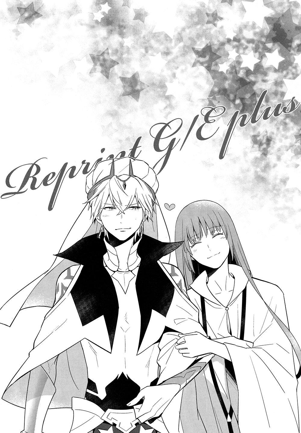 ONESHOT CHỊCH Chapter 37 - Trang 2